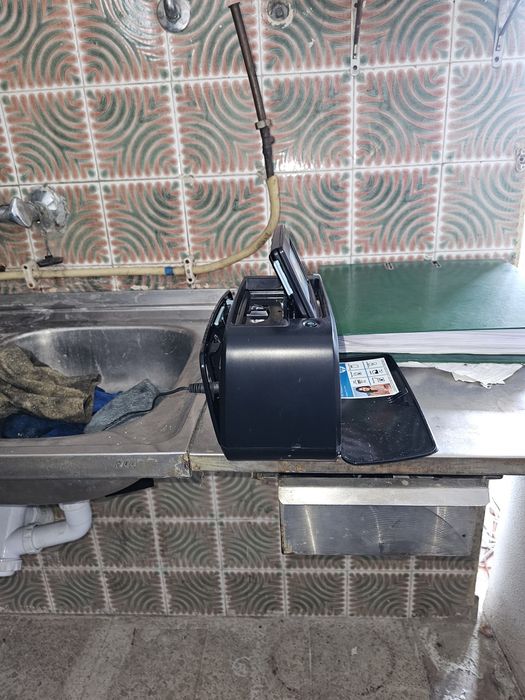 Selling a photo developing machine64738839297665123