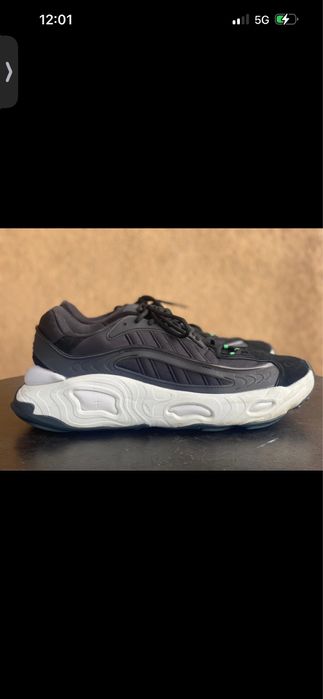 Buty Adidas Oznova Daddy Shoes Sneakersy