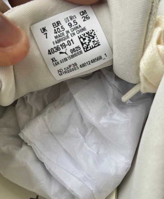 Puma Speedcat Bege 40,5