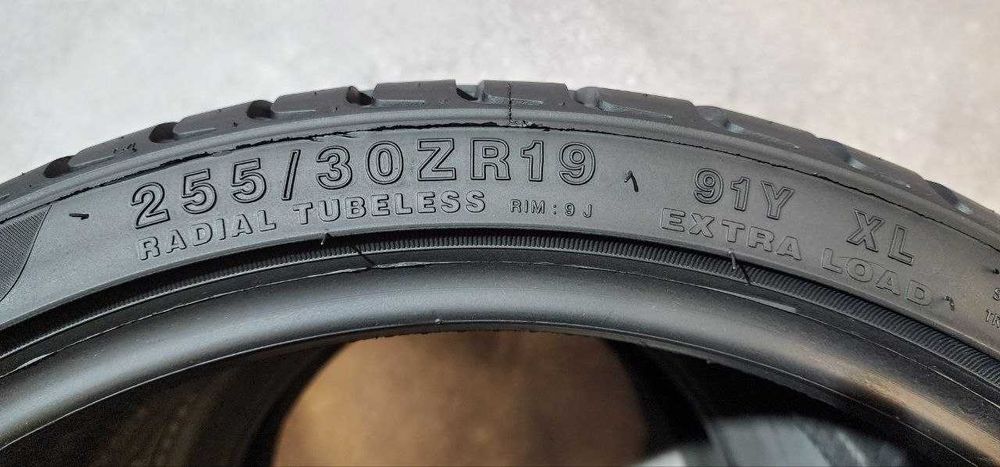 255.30.19 Kinforest KF550 2шт