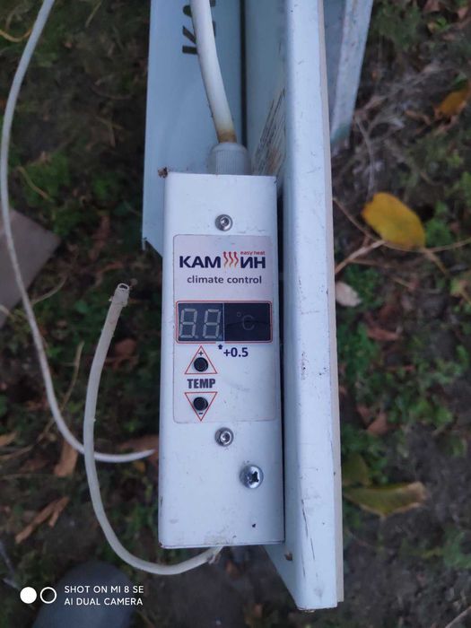 Экономный керамический обогреватель