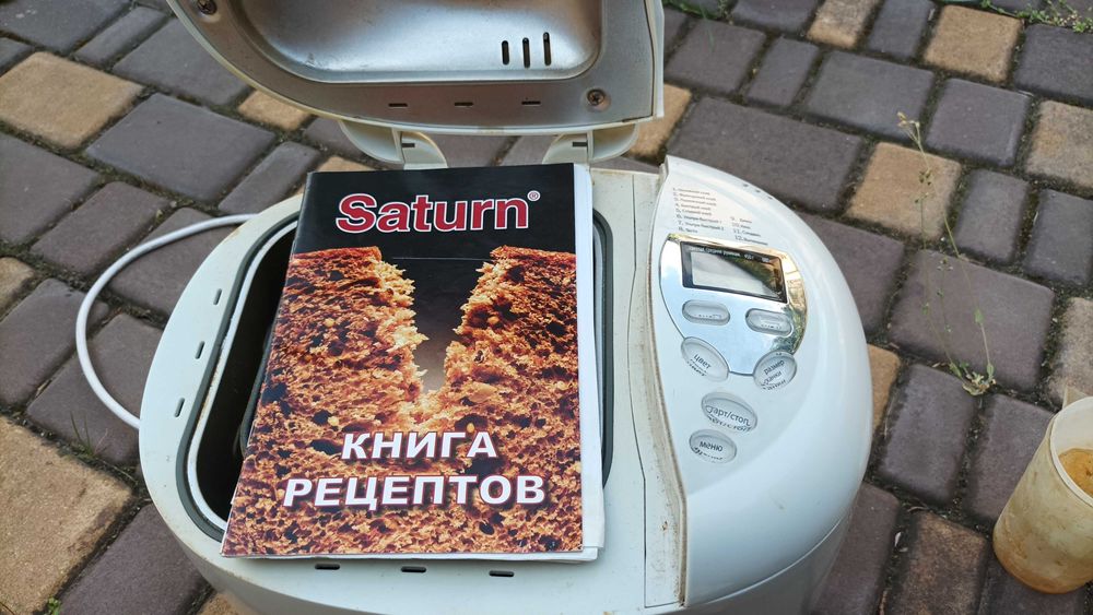 Продам хлебопечку Saturn
