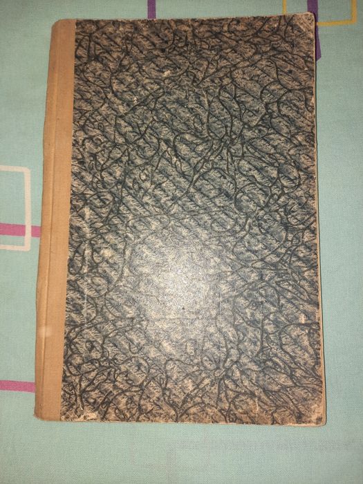 Руководство по местной анестезии Гиршель 1929 рік