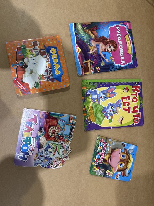 Комплект книжок 5 шт / 2+