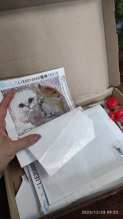 Алмазные вышивки не доделаные