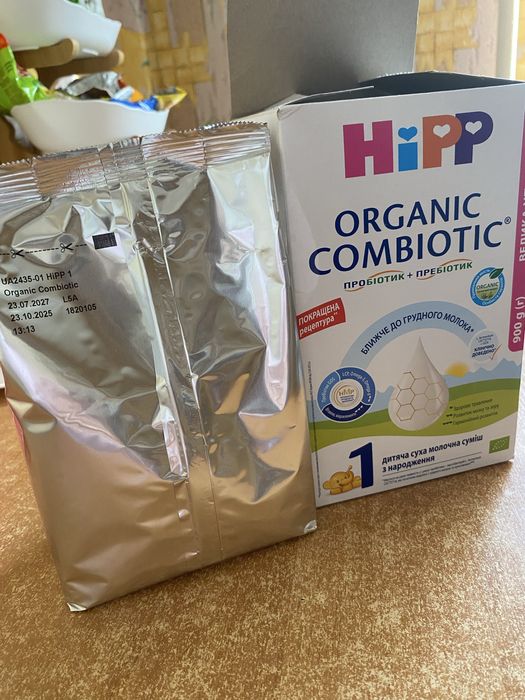 Суміш Hipp Combiotic 1