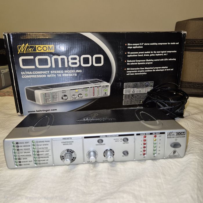 Компресор Behringer Minicom COM800