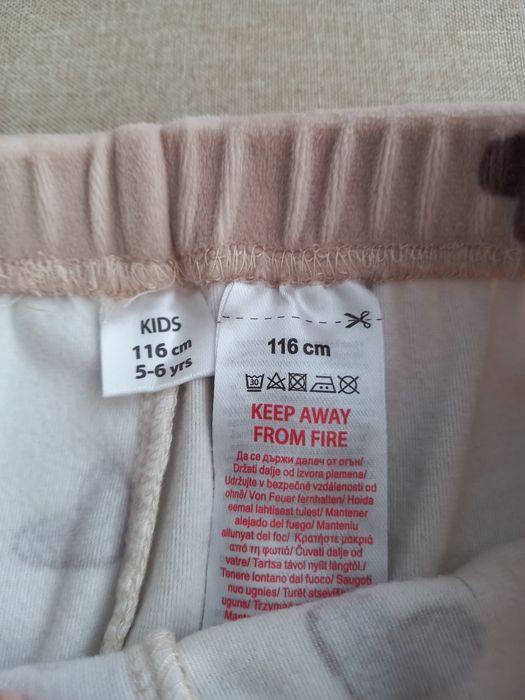 Legginsy dziewczęce welurowe, Pepco, rozmiar 116