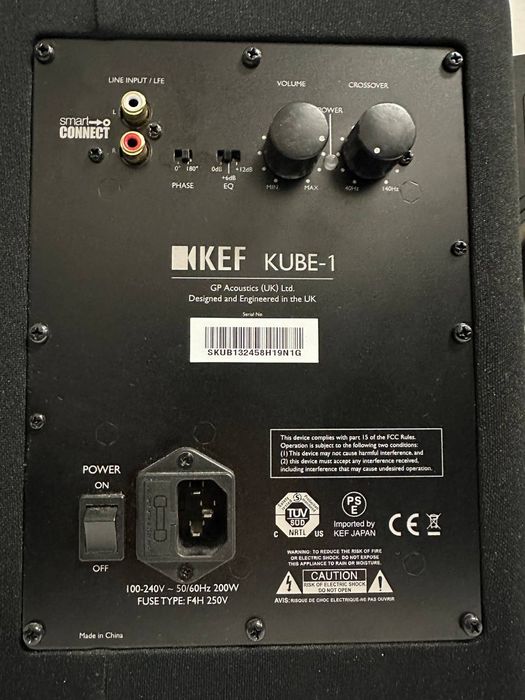 150 Watt, Subwoofer aktywny KEF Kube-1