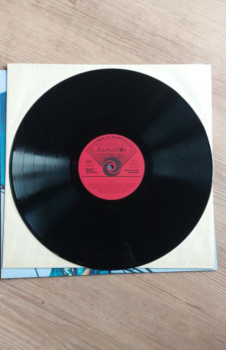 Winyl THE RUBETTES LP 1981   BTA2114