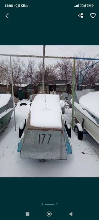 Продам Лодку с Мотором