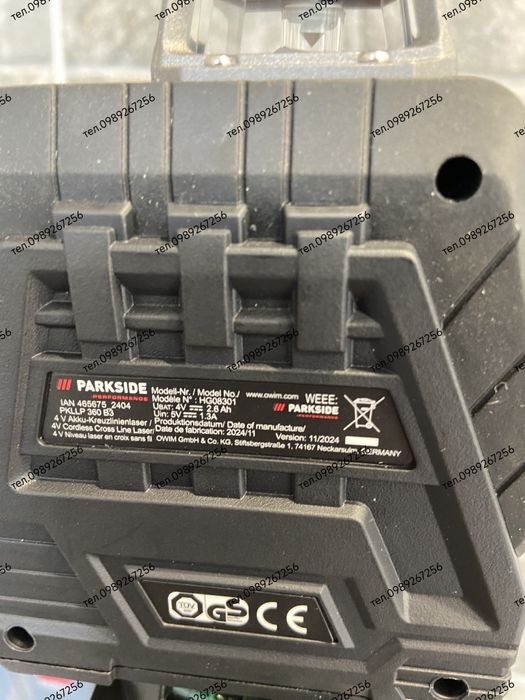 Лазерний рівень зі штативом Parkside Німеччина 360