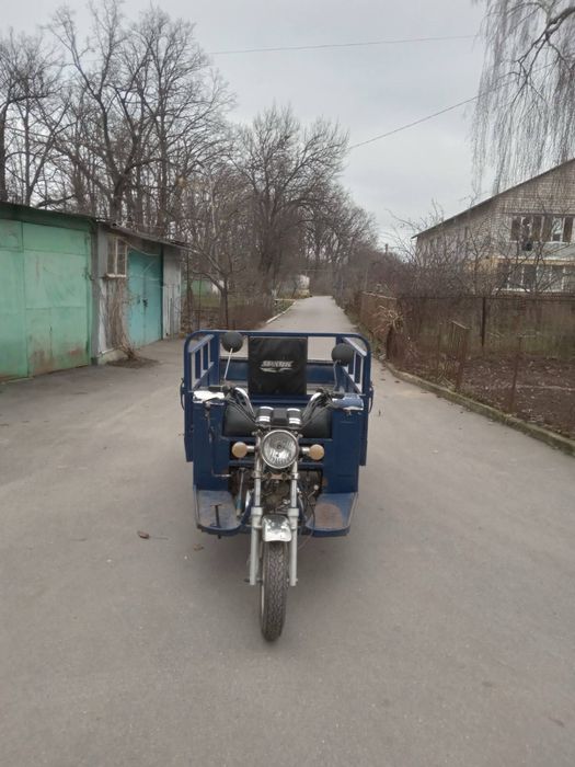 Продам Трицикл Спарк 200 (Spark 200)