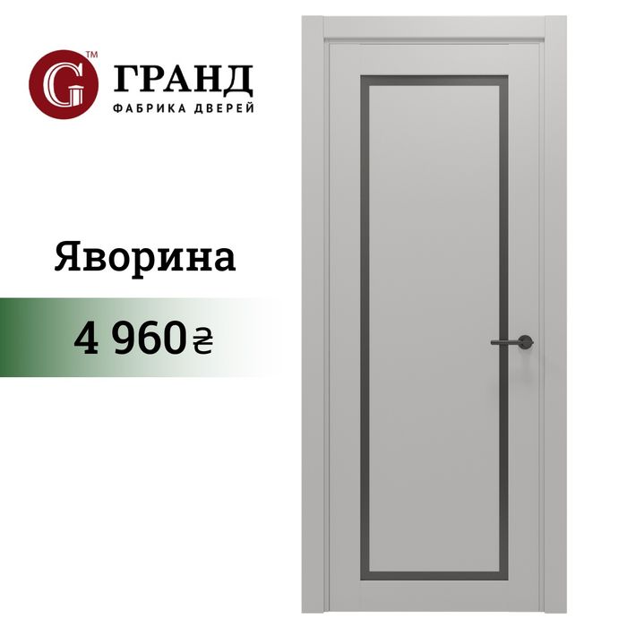 Міжкімнатні двері Карпати за ціною виробника !!!