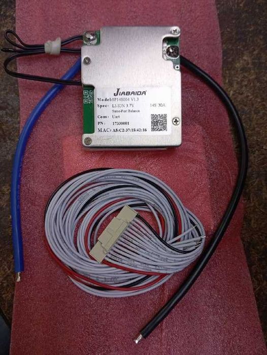 Смарт БМС Біле слоненятко. Smart BMS JBD.