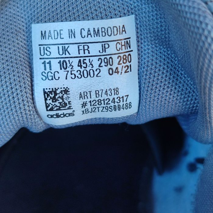 Кроссовки Adidas 44,5 размер