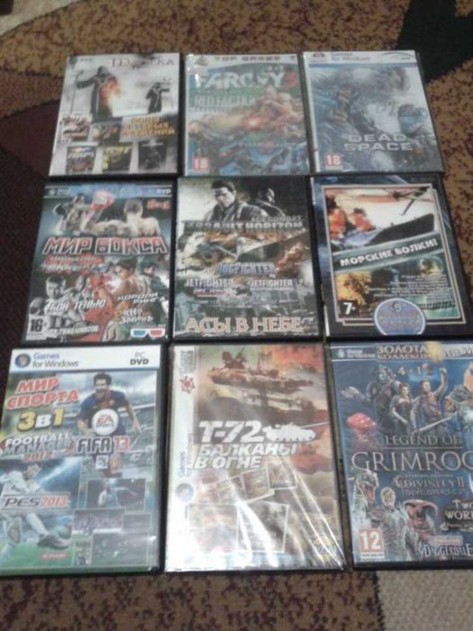 гра комп'ютерна диск  игра компьютерная