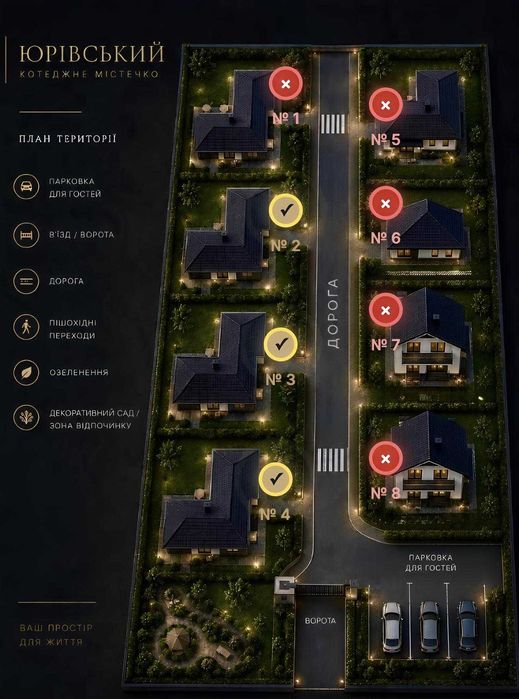 Будинок 130 м2/КМ/10 км Київ/Юрівка/ газ/ 6 соток/без комісії/ власник