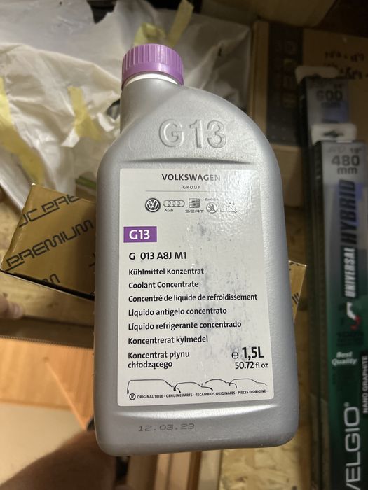 Охолоджуюча рідина антифриз g13 vw aydi skoda seat