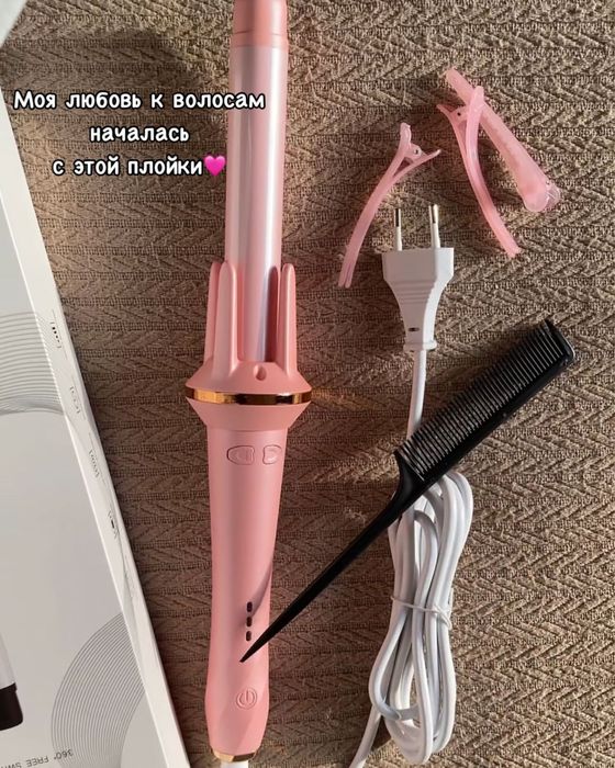 Плойка автоматична Luni стайлер Луни Луні для волосся локонів