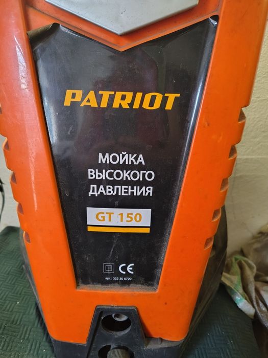 Продам kärcher priot 150 нерабочем состоянии на запчасти