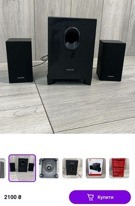 Акустична система Orow, 1500грн.