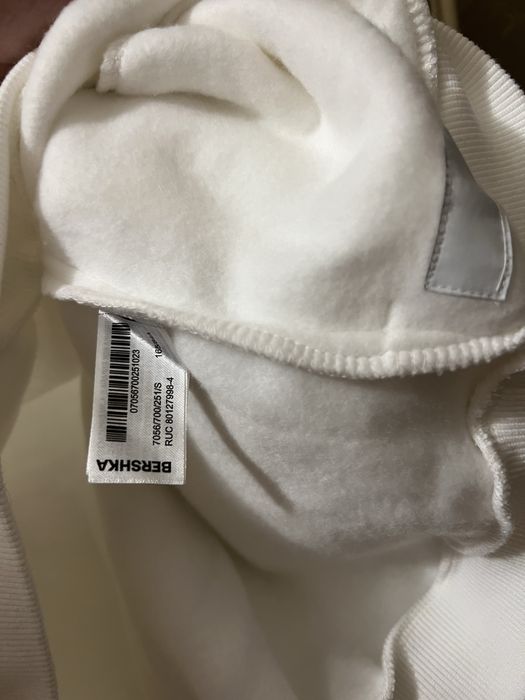 Свитшот Bershka p.S