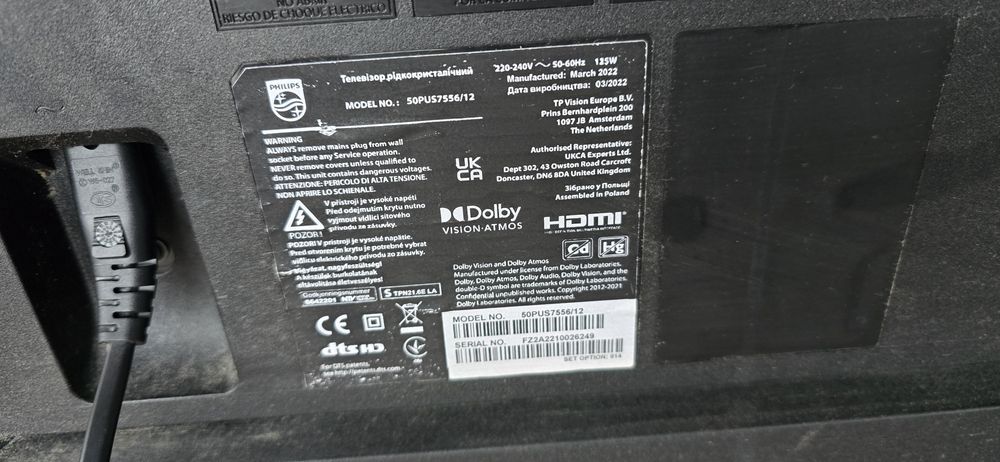 Części TV Philips 50APUS7556/12