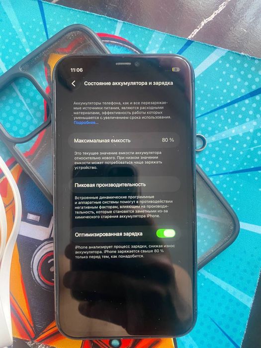 Iphone 11 в гарному стані