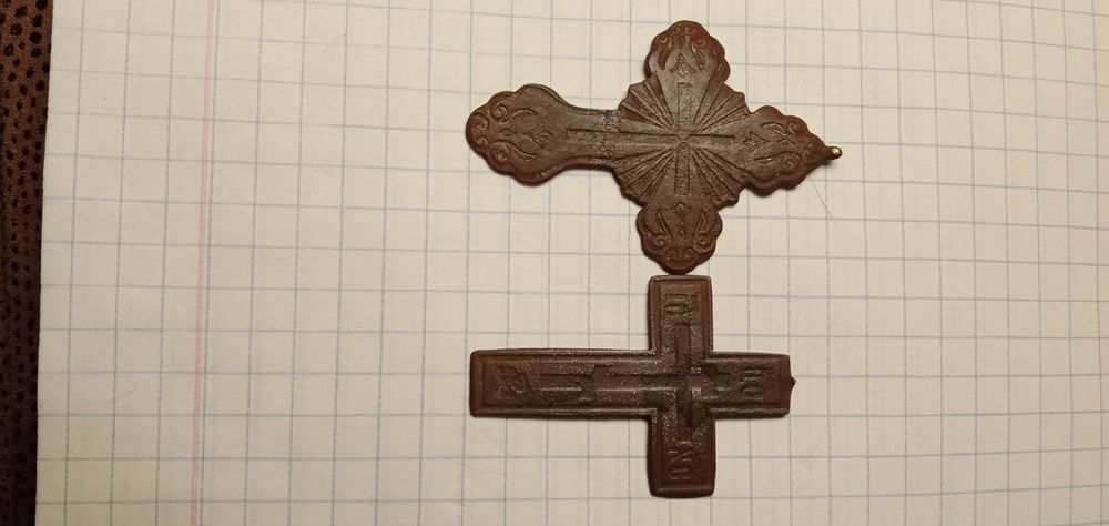 Старовинні колекційні хрестики.
