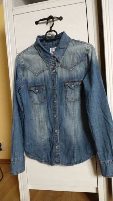 T.Hilfiger r.S koszula