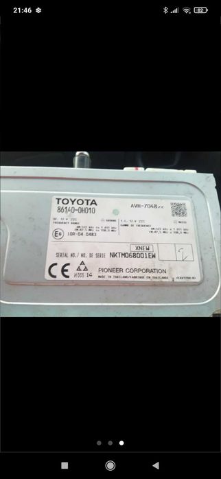 Radio Citroen c1,Aygo e Peugeot 107