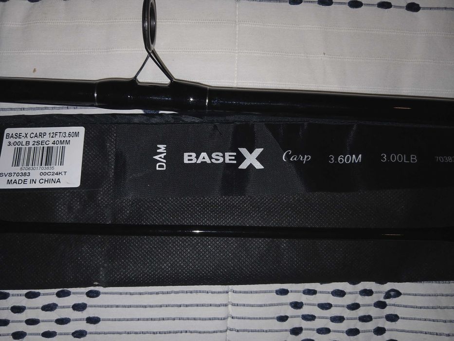 DAM Base-x Carp Carp Fishing Rod 2 Sections + Carreto 5000 carbon