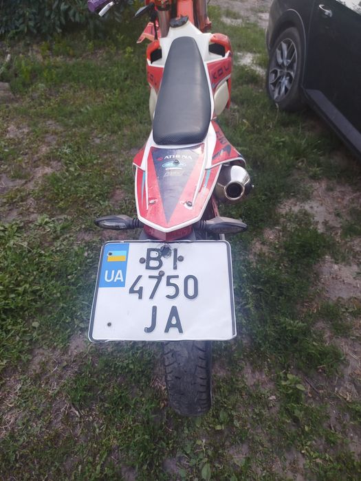 Продам Kovi lite 250