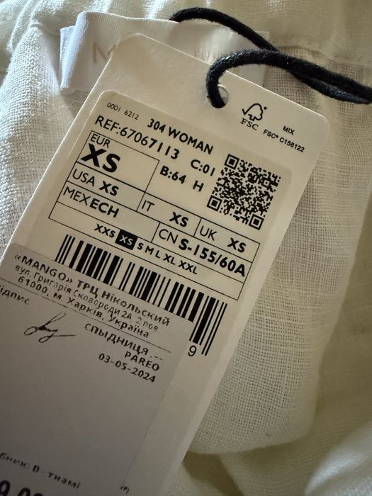 Спідниця Mango льон розмір Хс-С