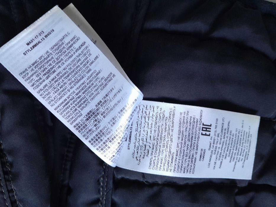 Sprzedam oryginalną kurtkę damską pikowaną Guess