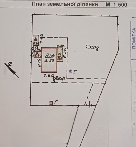 Просторный дом на 4комнаты, по очень приятной цене!  Ул.Серафимов
