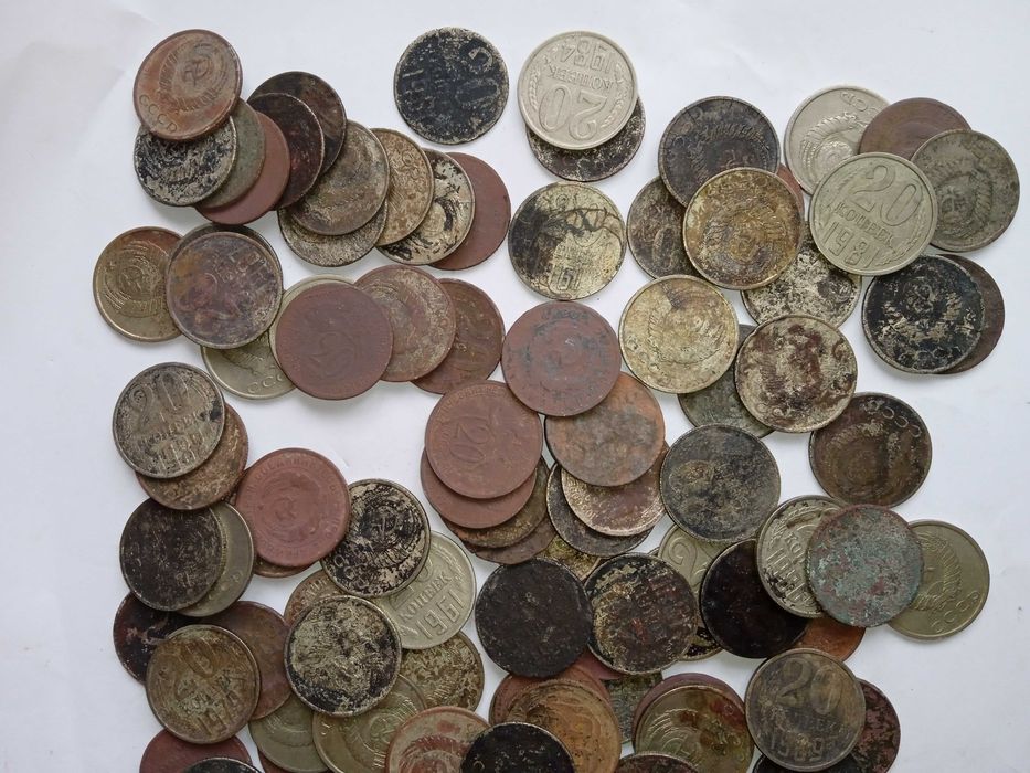 лот 20 коп ссср 161 шт