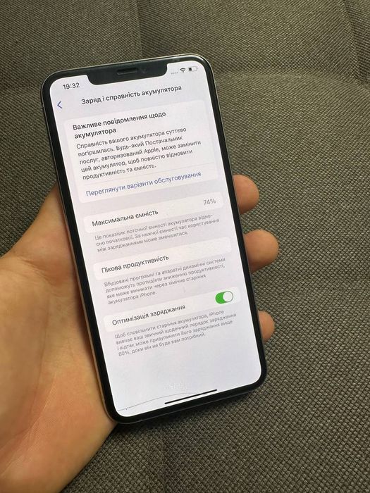 Iphone 11 Pro Max 64Gb