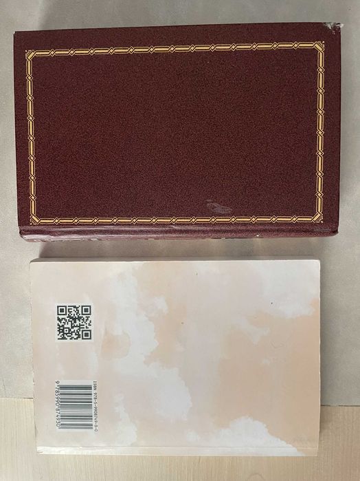 Книги Житие старца Серафима и Добро и зло Т.Н. Микушина Цена за 2 шт