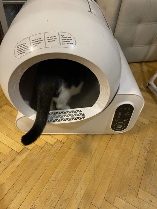 Автоматичний розумний туалет для котів Alaris