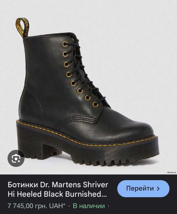 dr martens shriver hi женские кожаные ботинки 38 р 24 см оригинал