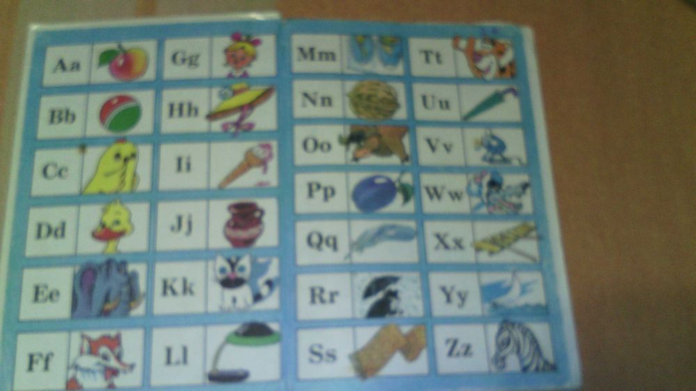 старые учебники.