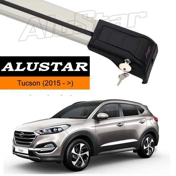 Bagaznik dachowy Hyundai Tucson 2020+