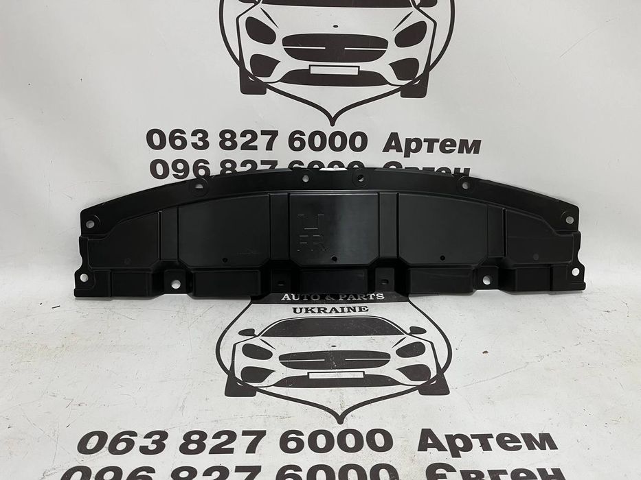 NISSAN ROGUE Захист двигуна (ліцензія) 2020-23