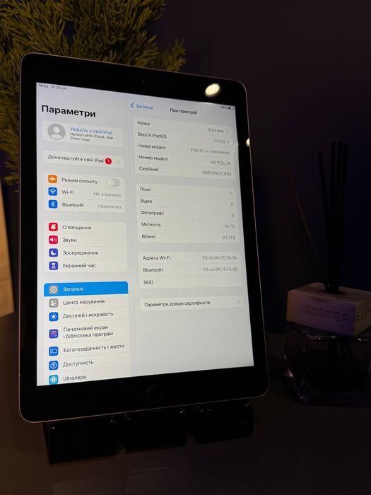 iPad 6 Gen Wi-Fi 32GB Айпад 6 покоління/ Магазин/ Гарантія