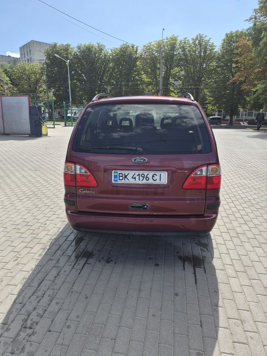 Продається Форд Ґелексі