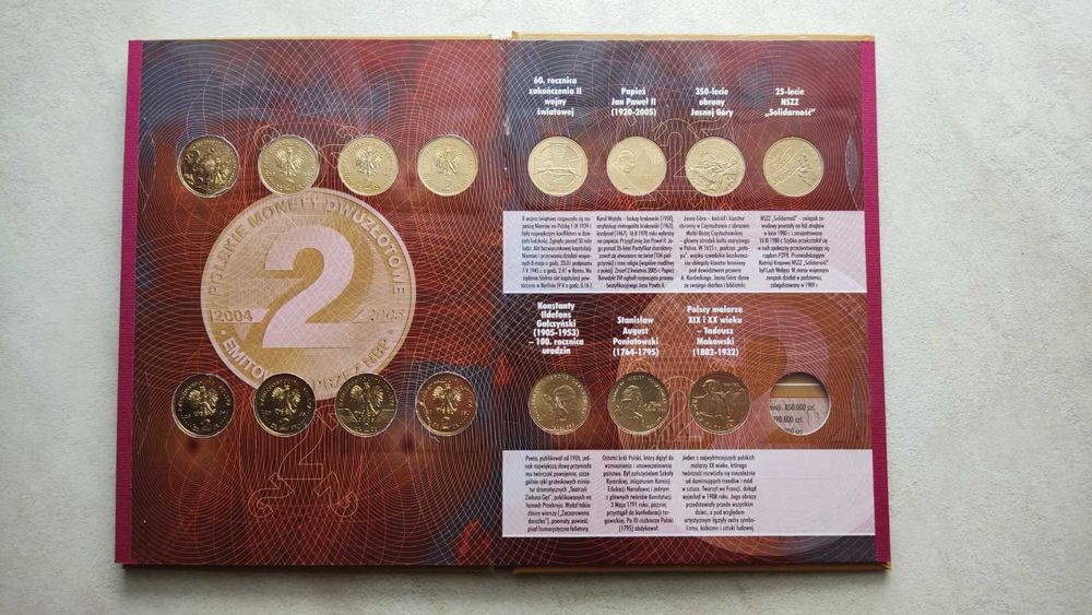 Monety 2 zł 2004r + 2005r - 23szt (mennicze) + album