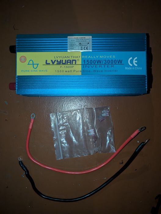 LVYUAN 1500W (пікова 3000W)