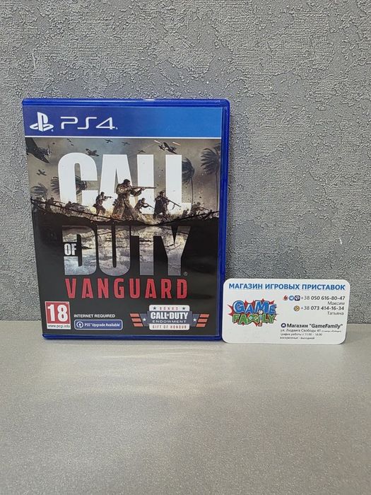 Call of Duty Vanguard COD RUS Магазин Ps 4 5 Ps4 Ps5 Диск Обмін Гра Диски Ігри Sony Playstation
